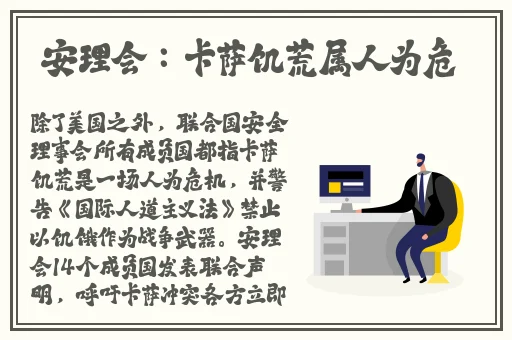 星空传媒xk8027穆娜的个人资料