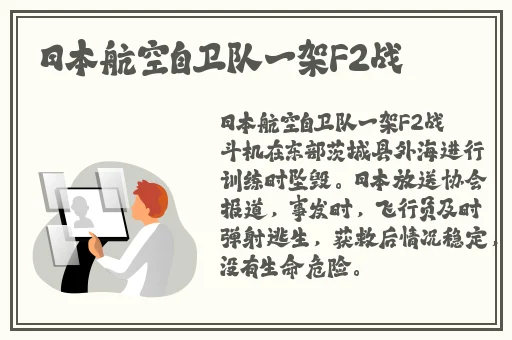 美女黄频视频大全免费的